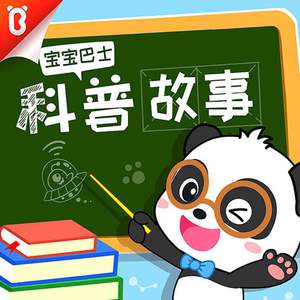 欧洲大码美女搞笑视频
