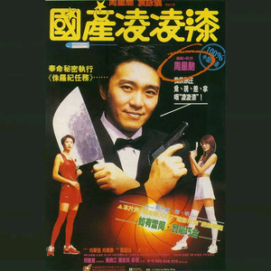 欧洲大码美女搞笑视频
