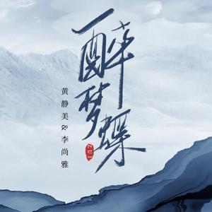 欧洲大码美女搞笑视频
