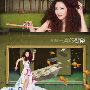 欧洲大码美女搞笑视频
