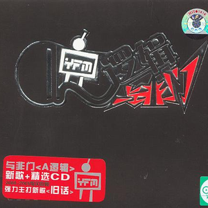 欧洲大码美女搞笑视频
