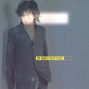 欧洲大码美女搞笑视频
