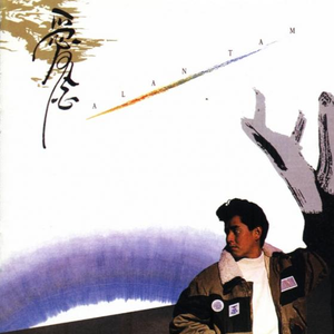 欧洲大码美女搞笑视频
