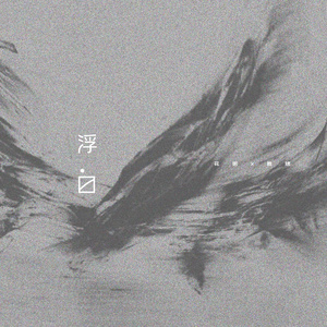 欧洲大码美女搞笑视频
