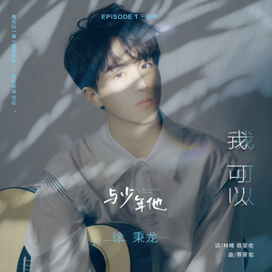 欧洲大码美女搞笑视频
