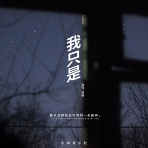 欧洲大码美女搞笑视频
