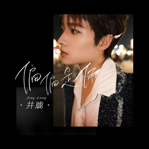 欧洲大码美女搞笑视频
