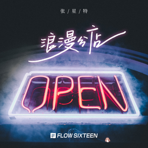 欧洲大码美女搞笑视频
