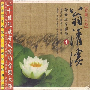 欧洲大码美女搞笑视频
